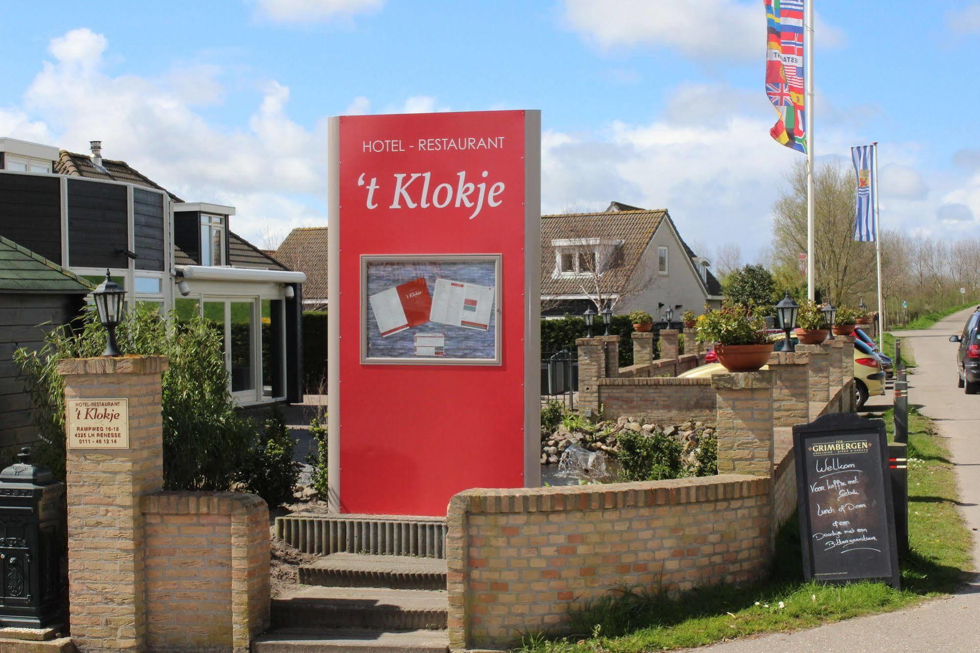 Hotel Restaurant 'T Klokje Renesse Esterno foto